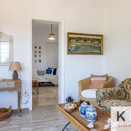 Thea Lassi 2 Bedroom Apartment, Garden Level Apartman Argosztóli