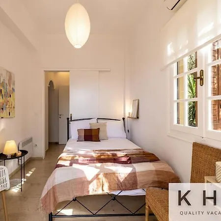 Thea Lassi 2 Bedroom Apartment, Garden Level דירה *